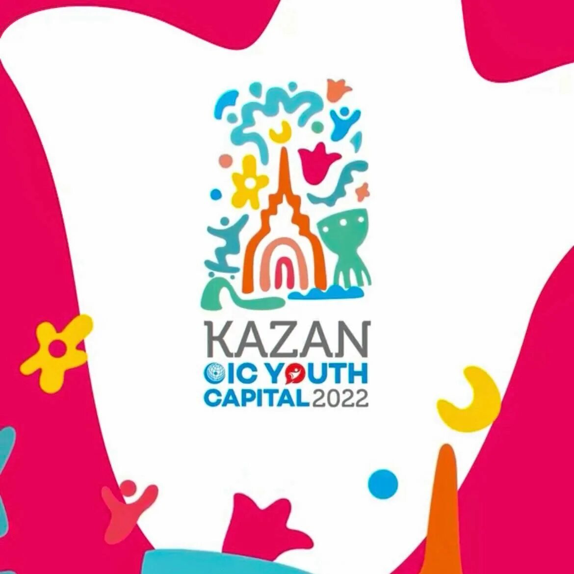 Kazan cic youth capital 2022 кубик. Kazan cic youth capital 2022 кубик. Capital 2022. Capital 2022. Capital 2022.