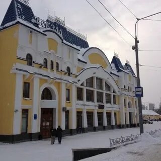 Вокзал томск 1 телефон
