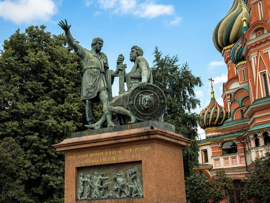 Памятник минину и пожарскому в москве где