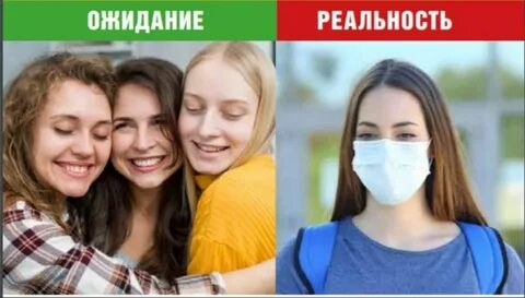 Получить на следующей неделе