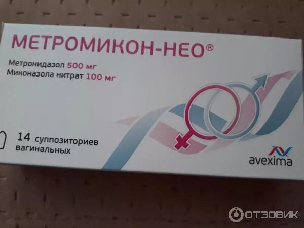 Метронидазол при цистите у женщин