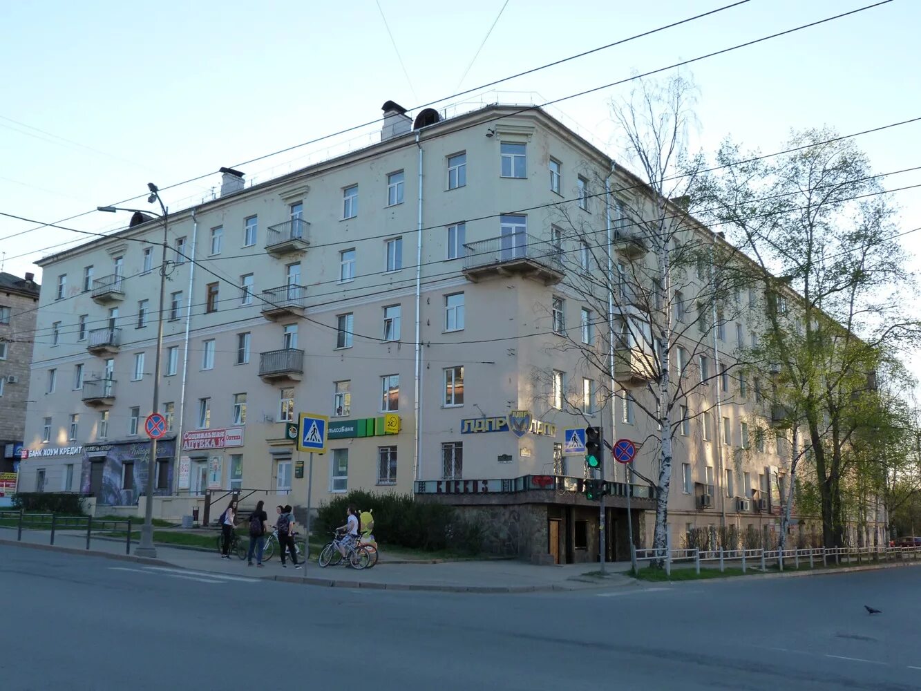 Просп ленина 16. Проспект ленина 16. проспект ленина 16 петрозаводск. проспект ленина 10 петрозаводск.