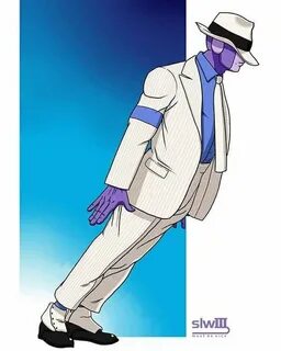 Smooth criminal ant