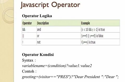Передача данных javascript