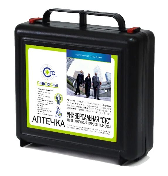 аптечка универсальная комплектация. аптечка универсальная комплектация рб 2021. аптечка первой помощи универсальная. универсальная и автомобильная аптечка. аптечка универсальная комплектация рб 2021.