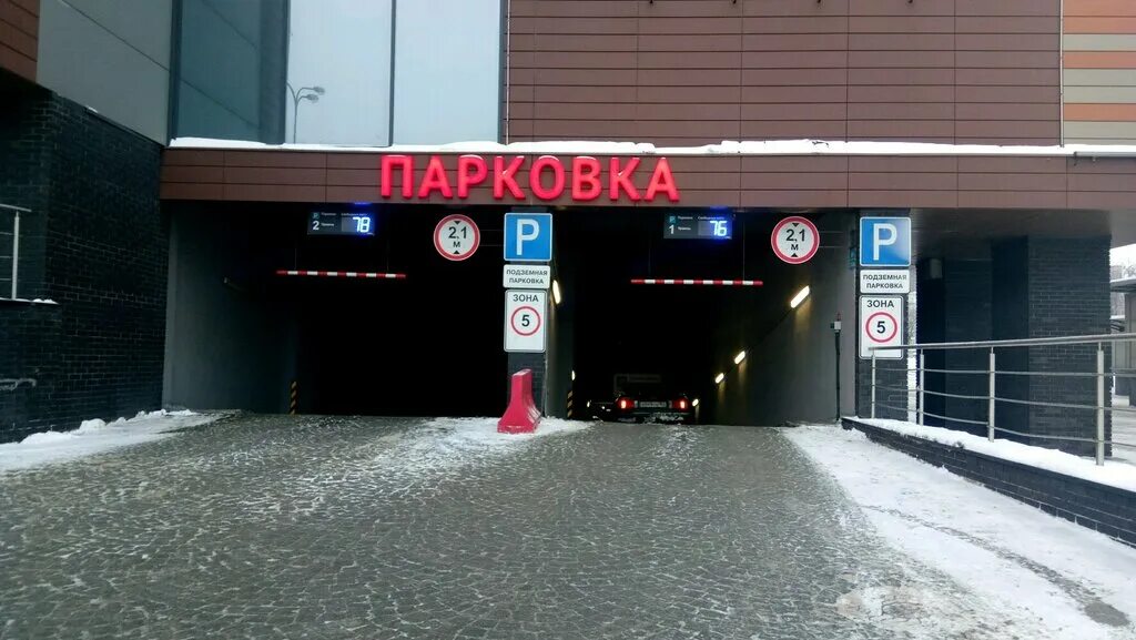 отель парковка нижний новгород. гостиница маринс парк нижний новгород. красных зорь 24/5. парковка в отеле. отель на воде нижний новгород.