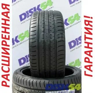 Doublestar dsu02