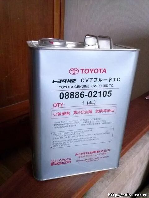 Toyota CVT Fluid TC 08886-02105. Тойота CVT Fluid TC. Масло трансмиссионное Toyota CVT TC. Toyota CVT Fluid TC 4л артикул.