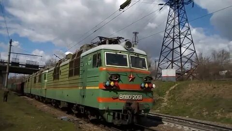 Поезда на валу