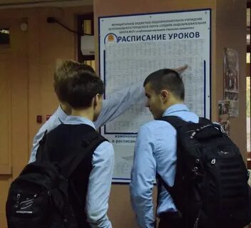 Дневники петрозаводск