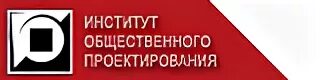 транспроект. институт проектирования общества. ипэиг логотип. институт проектирования общества. жилой экодом в монпелье, франция.