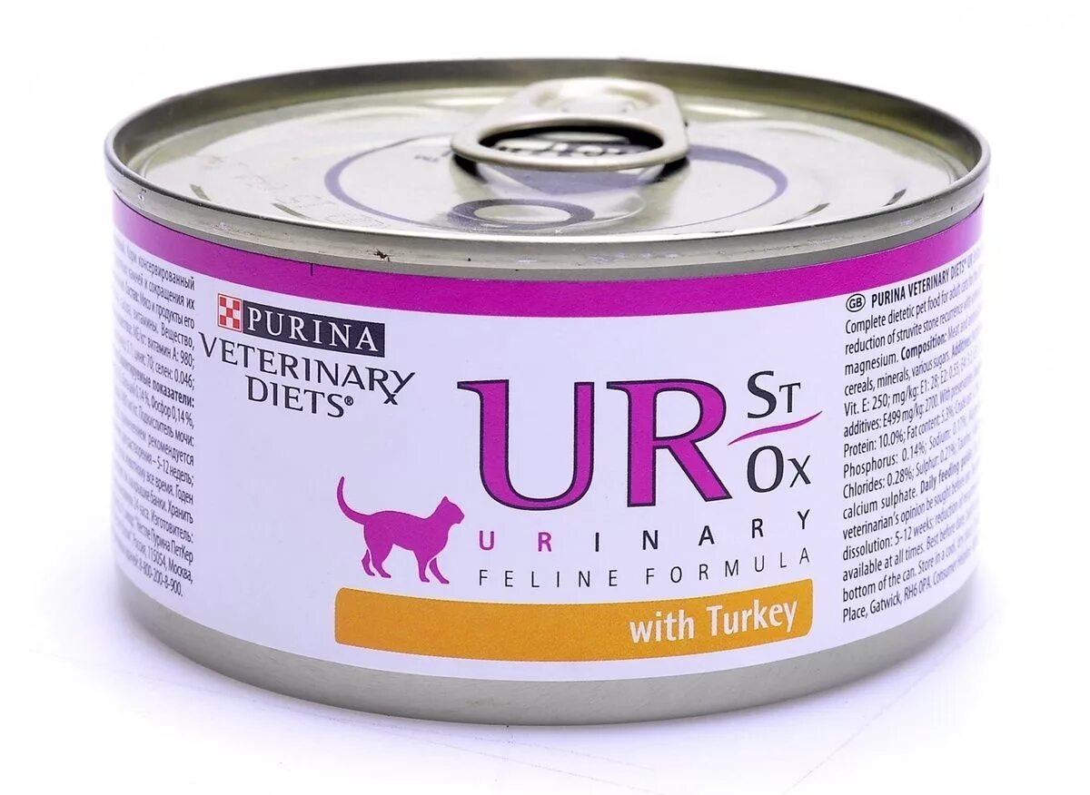 Purina urinary для кошек