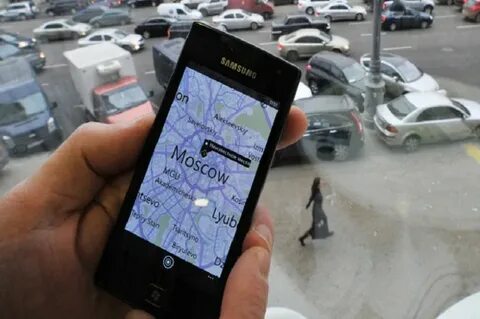 Выключи gps