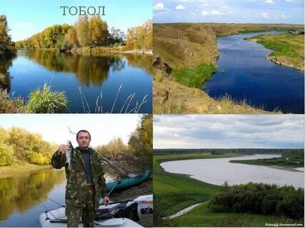 Где начинается тобол