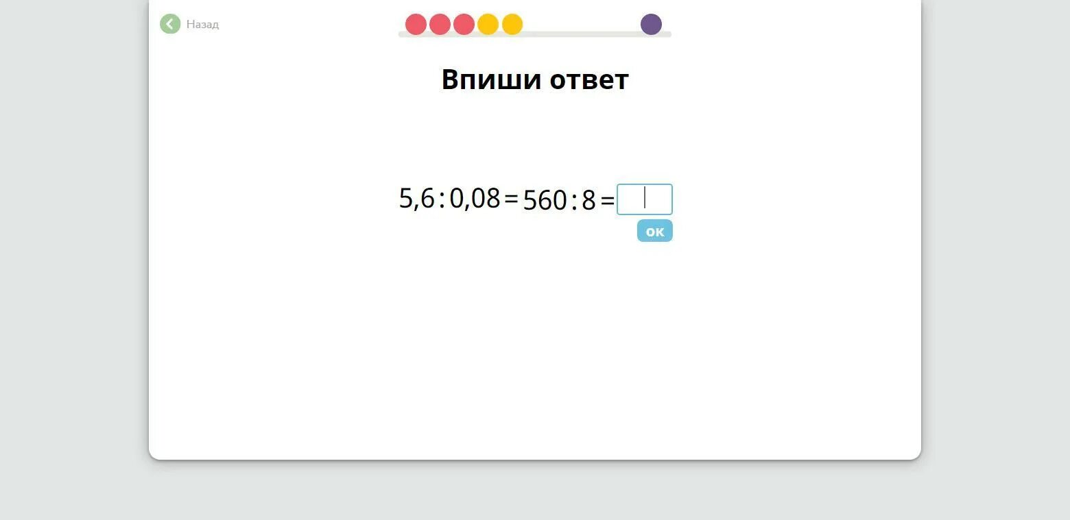 Анонимно пж. Анонимно пж Мем. Я люблю анонимно пж. Анон пж пж.