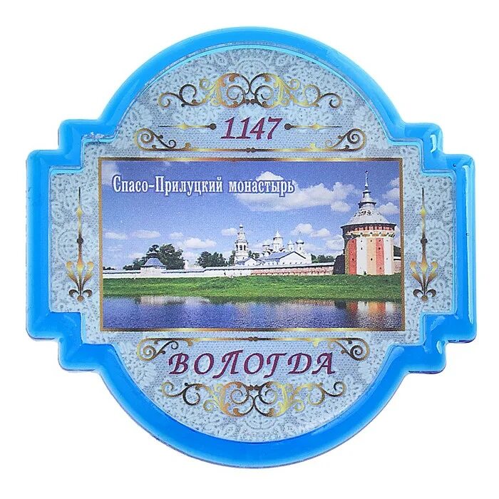 627. Вологодские стеклопакеты. Коричневый милих пласт 07202. Сушилка для посуды милих пластик , 37 см х 13 см х 7 см 170 гр. Кашпо зеленый пластик квадратный.