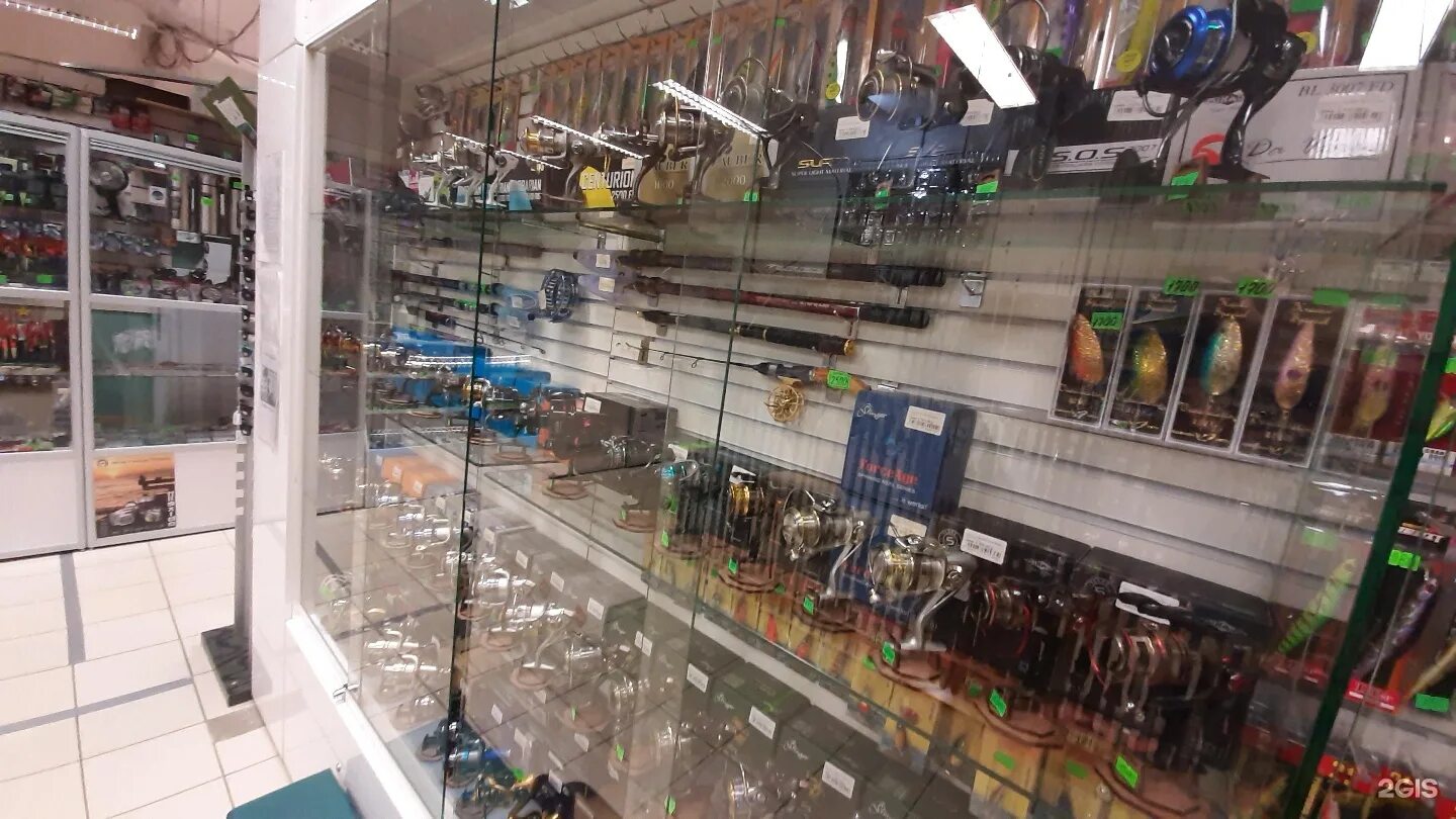 рыболовный центр, санкт-петербург, проспект просвещения. рыболовный центр. спутник сыктывкар магазин. рыболовный магазин на рышкановке. рыболовный центр.