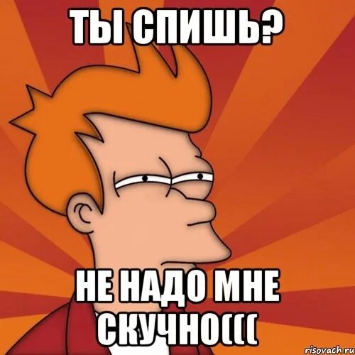 Спи что это такое