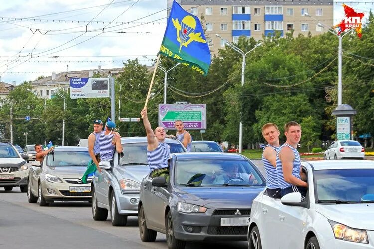 Автопробег ВДВ. Автопробег на день ВДВ. Автопробег день ВМФ. Автопробег ко Дню флота.