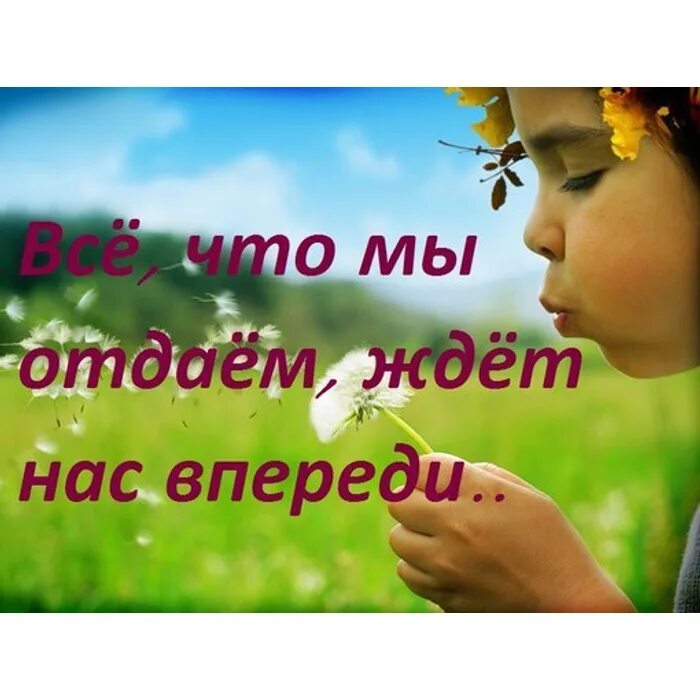 Что нас ждет на неделе. Жду пятницу картинки. Терпеливо ждем пятницу. Жду пятницу. Люди всю неделю ждут пятницу весь год лета и всю жизнь счастья.