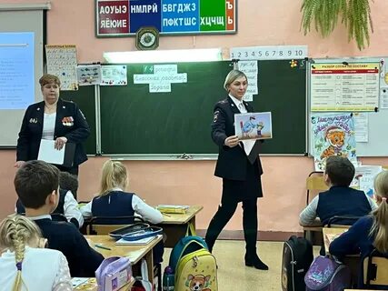 Правовой урок для школьников