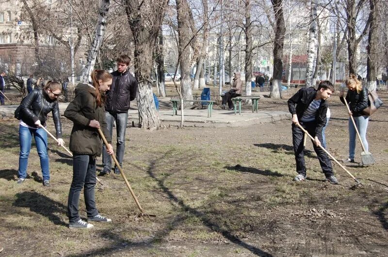 Сделать субботник. Субботник. уборка города. субботник в городе. субботник картинки.
