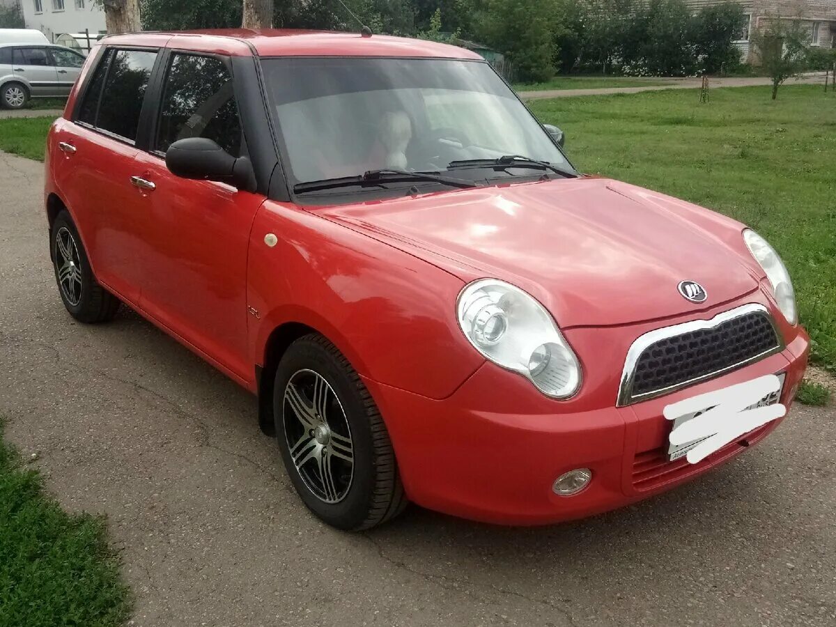 Авито смайли