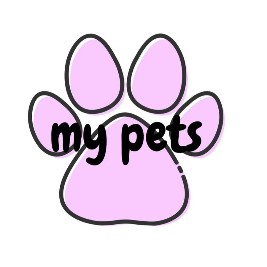 My Pet надпись. Май пэтс. My Pets красиво. Питомец красивая надпись.