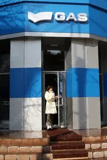 Газ в коврове