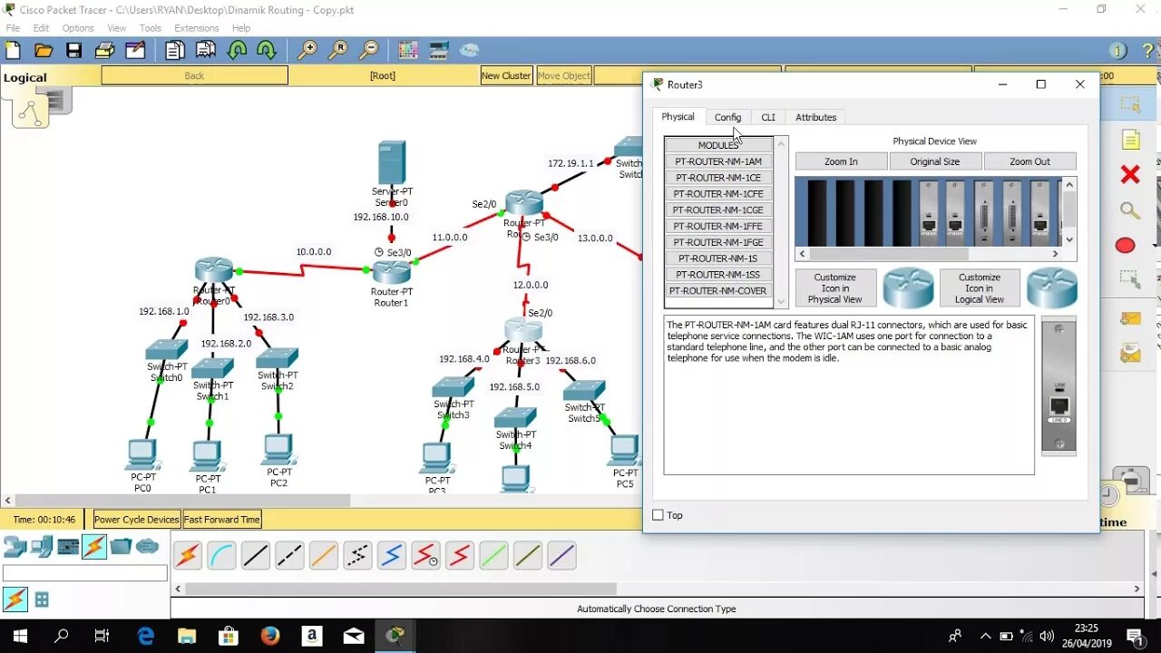 Rip cisco packet tracer. Cisco packet tracer 7. cisco packet tracer physical. мемы cisco packet tracer. static routing cisco packet tracer.