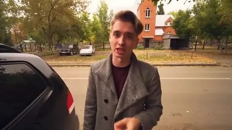 Макс нашелся
