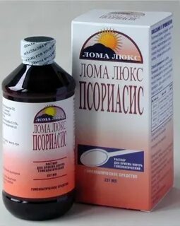 Лома люкс отзывы