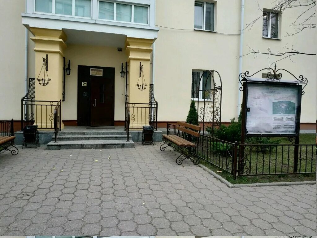 Комплексная застройка на улице белорусской. Минск олешева 3. 19 этажный дом. Центральный укс минск. Ул.