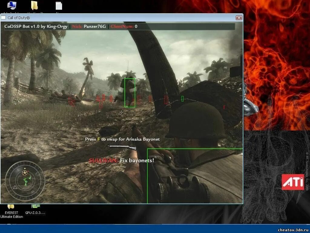 Взломанная игра call of duty. Call of Duty Single Player русская версия. Читы на игры. Читы для игр на ПК.