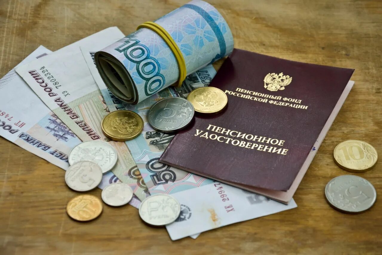 Подняли социальные выплаты