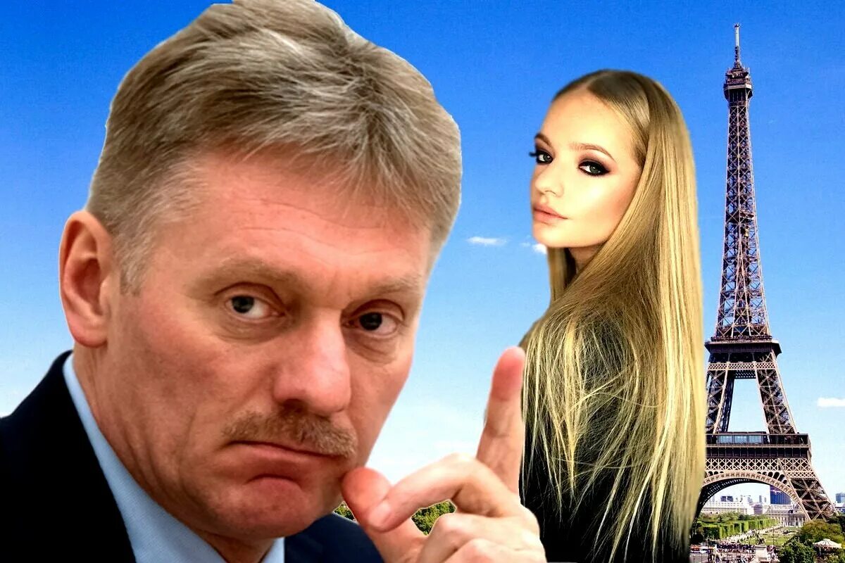 Где жила дочь пескова. Где жила дочь пескова