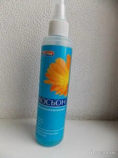 Лосьон противовоспалительный