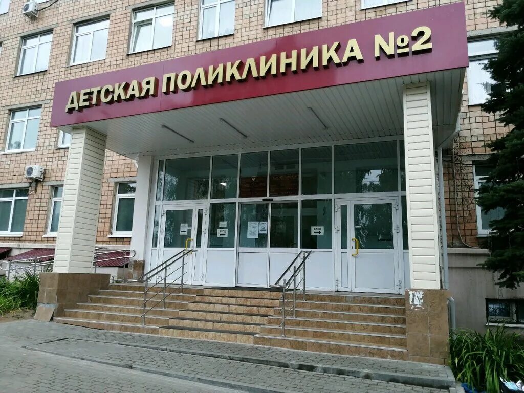 Наговицына 10 ижевск больница хирургия детская. Ул.наговицына 10 ижевск. детская больница наговицына 10. больница на наговицына ижевск. детская поликлиника 2 ижевск.