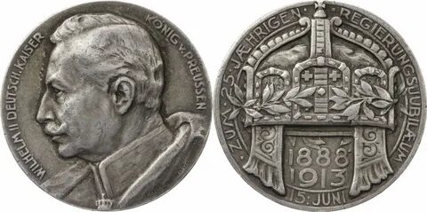 Два правителя