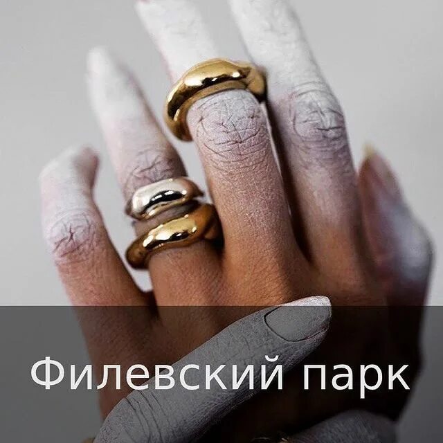 A beauty lab». Сити нейлс филевский парк запись. Сити нейлс филевский парк запись. Салон красоты филевский парк. Сити найлс лого.