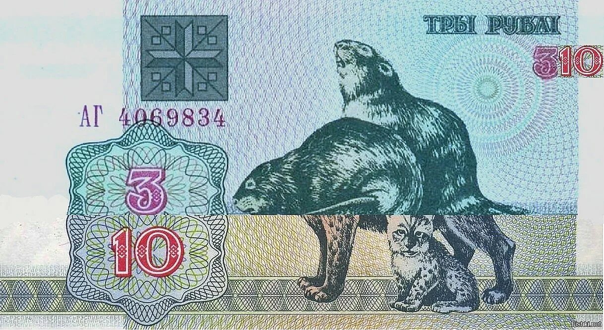 Какающий осел на купюре в 2 марки