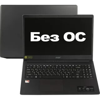 Acer aspire 3 256 ssd
