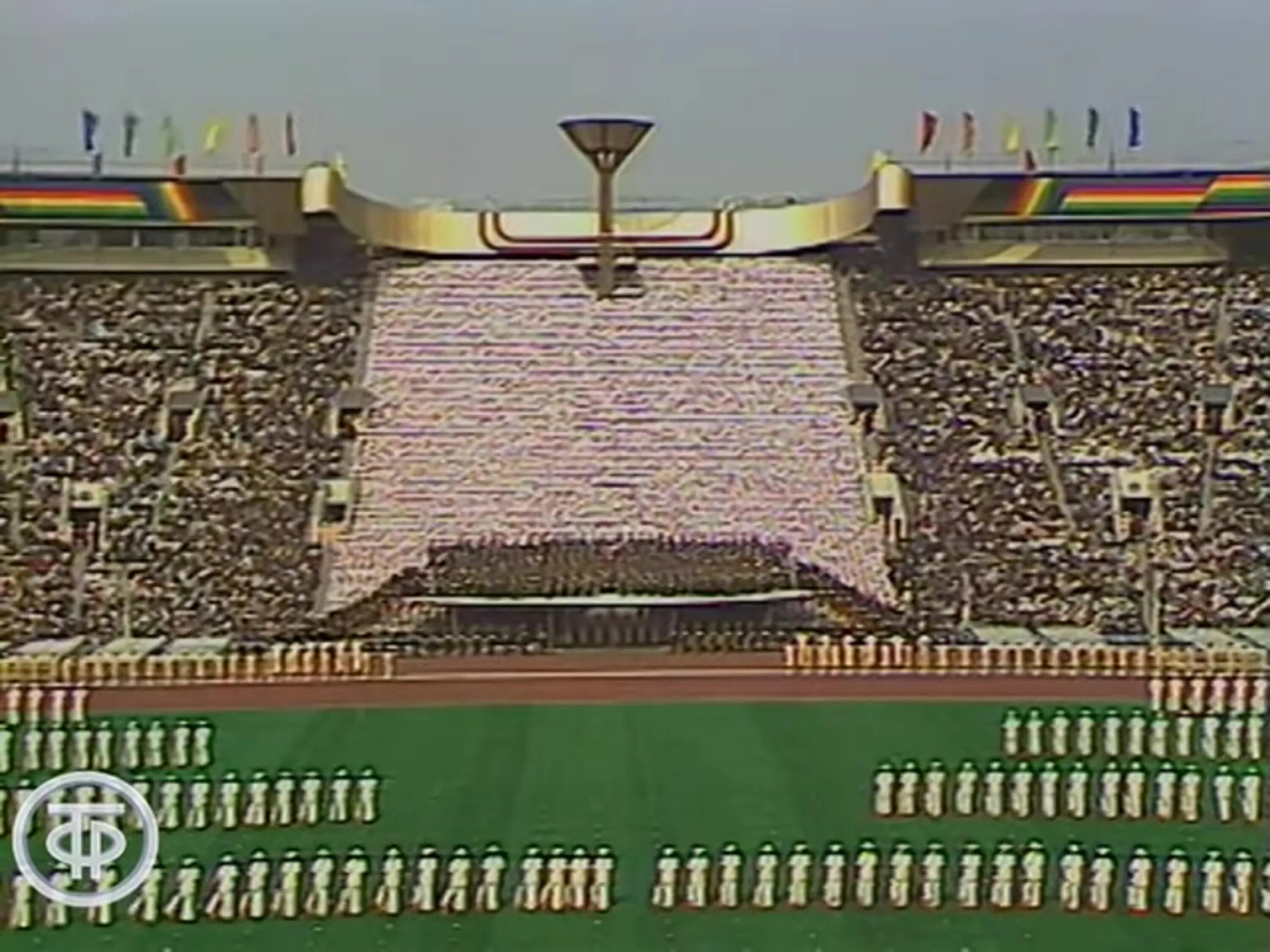 Открытие олимпиады 1980 года в москве. Московские олимпийские игры 1980. Открытие олимпийских игр в москве 1980. Олимпийские игры в москве 1980. Открытие олимпийских игр в москве 1980.