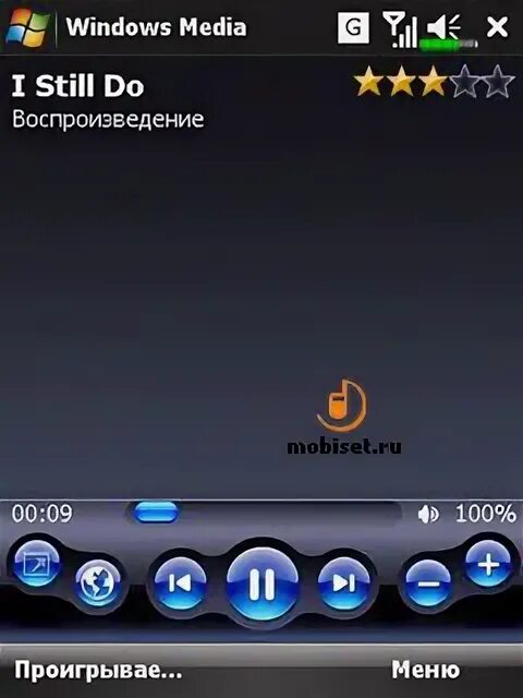 5. 2. 1 интерфейс. 1. Windows mobile 6.