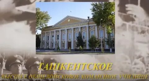 Пту 100