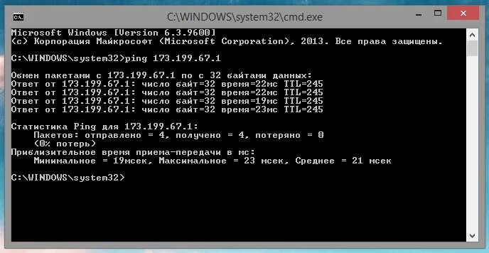 Сайт пингуется но не открывается