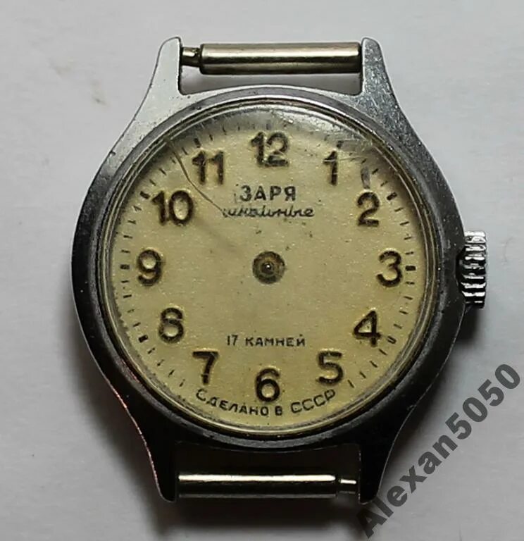 Заря 30 камней ссср. Заря 30 камней. Часы заря 16 камней au125. Часы заря 21 камень. Часы заря 30 камней 7263138.