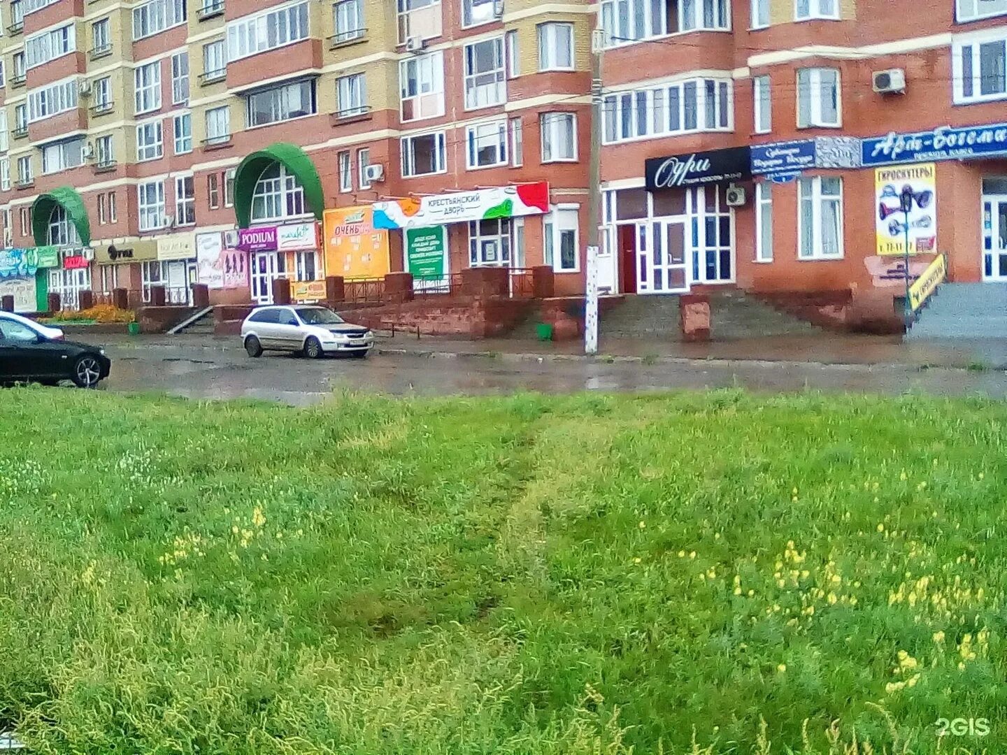 Степанца 6 омск. Омск степанца. г омск ул степанца 2. омск улица степанца.