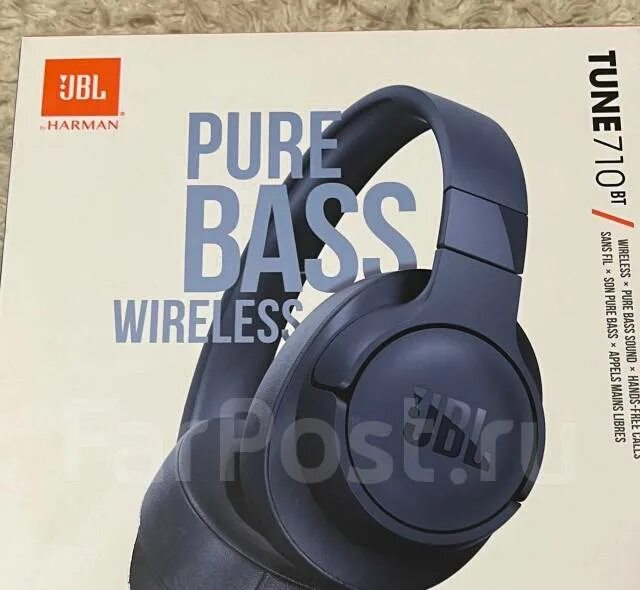 Наушники JBL беспроводные 710bt. JBL Tune 710 BT коробка. JBL Tune 520bt коробка. JBL Tune 710 BT VD JDL Tune 520 DT. Tune 710 bt