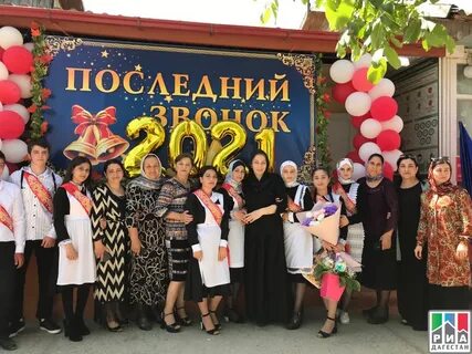 Дагестан село аксай